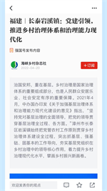 微信图片_20220422150802(1).png