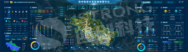 0706漳州智慧水务监测预警驾驶舱_gis(务实).png