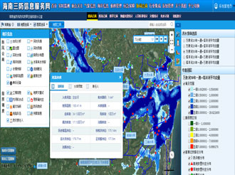 海南省互联网+防灾减灾平台（二期）